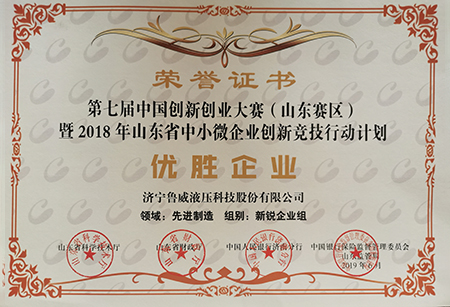 證書.jpg